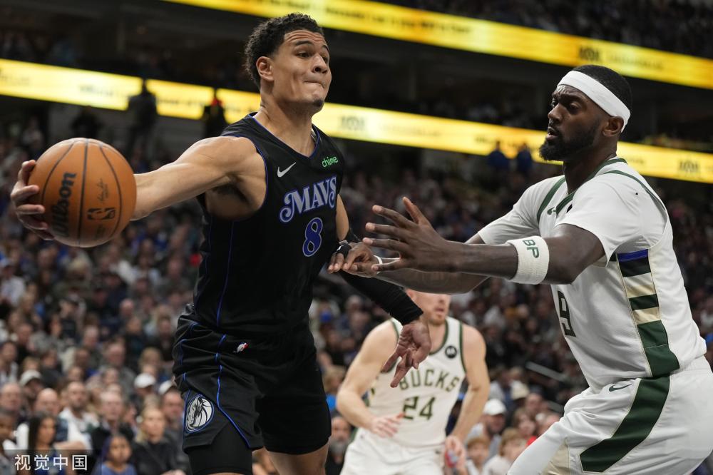 他们用一个 他们用一个